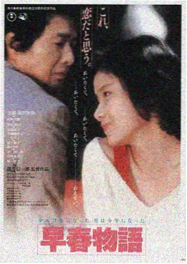 电影网址推荐：流浪地球2
