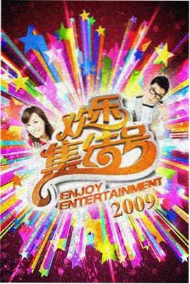 电影网址推荐：奥本海默