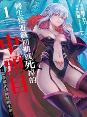 电影网址推荐：蜘蛛侠：纵横宇宙